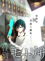星厨大赛